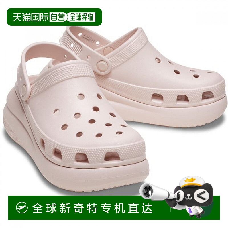 1h可退 韩国直邮crocs  运动鞋拖鞋