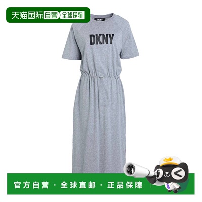 香港直邮潮奢 Dkny 唐可娜儿 女士 中长连衣裙 grey灰色 舒适时尚