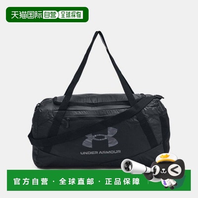 韩国直邮UNDER ARMOUR Under Armour Duffle Bag DQC 1381927-001