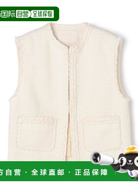 1h可退 日本直邮Ballsey 棉斜纹粗花呢 短款马甲新款外套