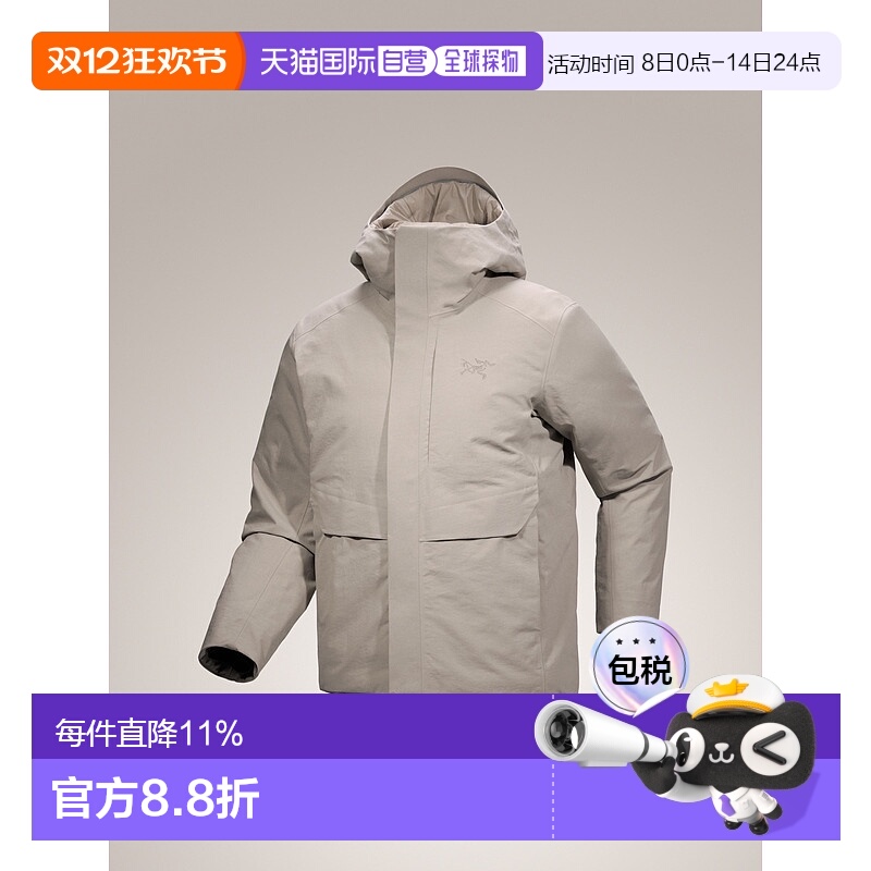 1h可退 加拿大直邮Arc'teryx Therme 男士羽绒服始祖鸟外套鹅绒
