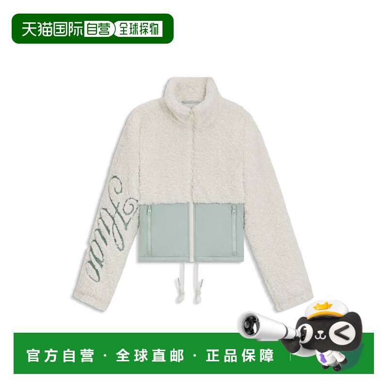 自营hugo bossTeddy jacket with embroidered logo and colour-b
