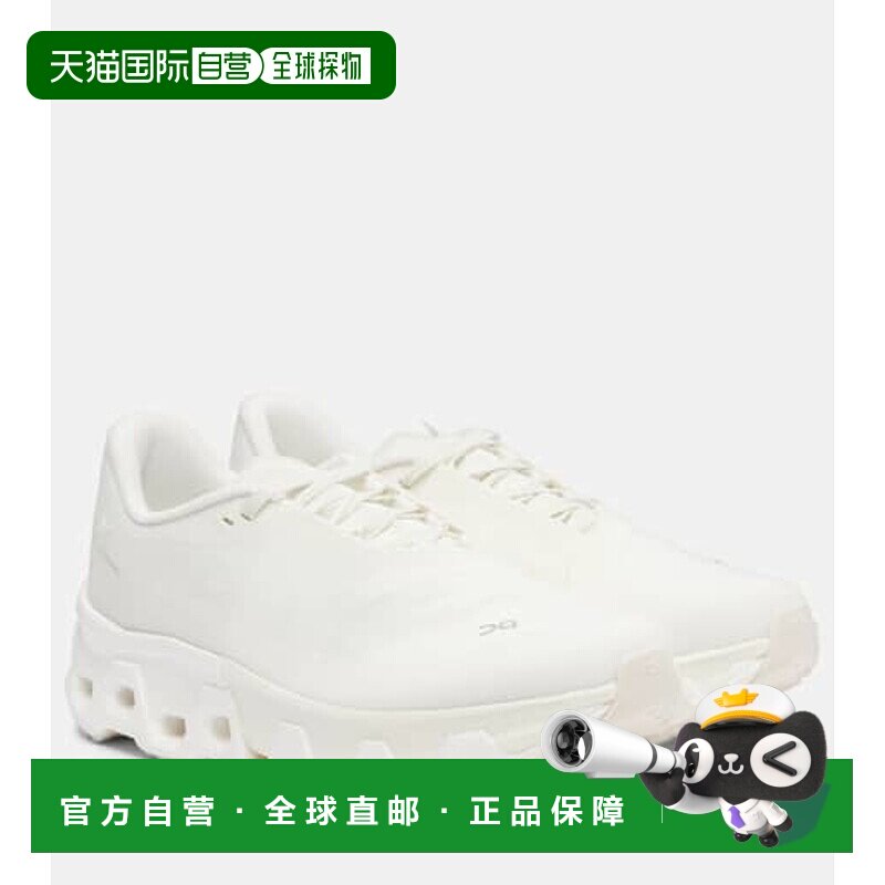 1h可退 香港直邮On 女士 Cloudmonster Hyper PAF 跑步鞋昂跑