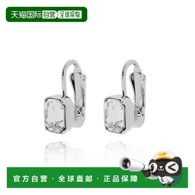 1h可退 香港直邮DSQUARED2 男士耳饰 ERM001459400001M1319水晶