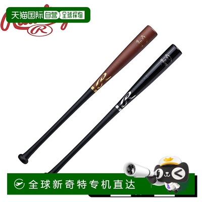 日本直邮Rawlings 棒球棒 Rawlings PRO PREFERRED 玻璃纤维包裹B
