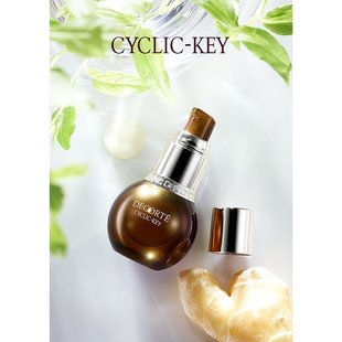 黛珂DECORTE 日本直邮 CYCLIC-KEY30秒 美肌按摩精华美容液