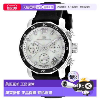自营Oceanaut Women's Tune Mother of pearl Round 38mm - mothe