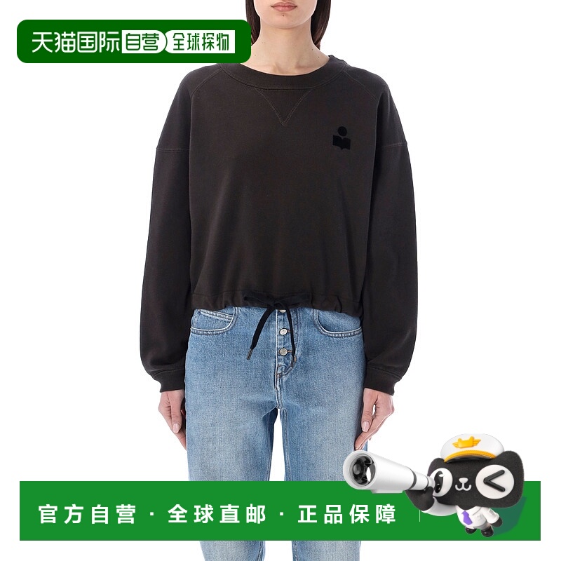 1h可退 香港直邮潮奢 ISABEL MARANT 女士 Margo 短款连帽衫 SW00