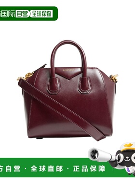 1h可退 欧洲直邮GIVENCHY 纪梵希 26春夏  GIV62YR9BUR 女士 手提