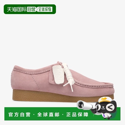 日本直邮Clarks Wallabee EVO（浅粉色）