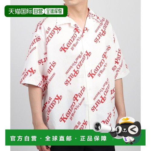 韩国直邮KENZO FE5 5CH111 9P4 02 短袖上衣 棉质 合作签名图案设