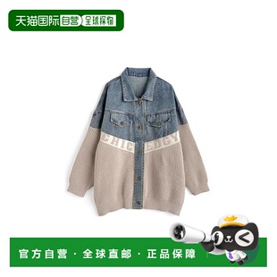 日本直邮日潮 GRL针织拼接牛仔夹克pu67外套