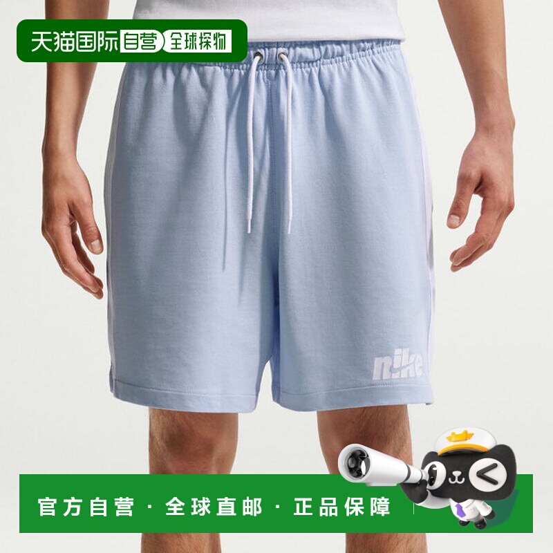 日本直邮耐克男款短裤 俱乐部针织 FLW SHRT FUT IF0710 运动服饰图片