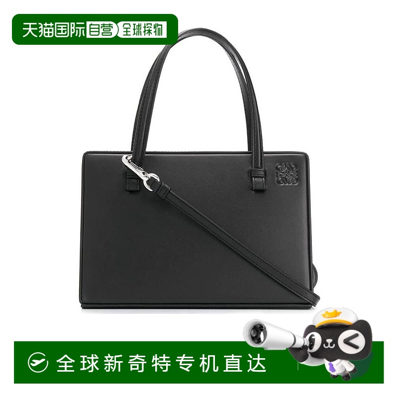 1h可退 香港直邮LOEWE 女士手提包 30956W841100 AW2021 黑色 黑p
