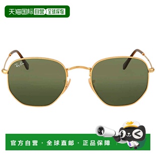 Hexagonal Flat banRay Classic Ban Green 自营ray Lenses