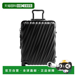 自营欧洲直邮Tumi途明 19 Degree黑色铝可伸缩提手行李箱男女通用