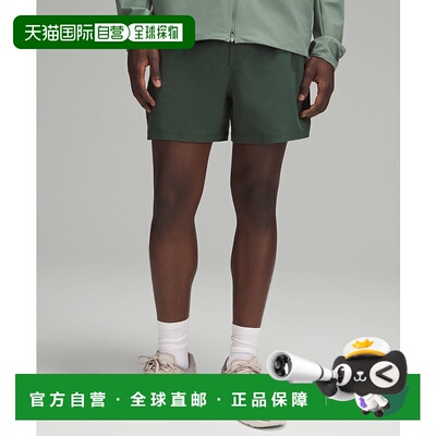 1h可退 香港直邮潮奢 Lululemon 男士 Pace Breaker Linerless 5