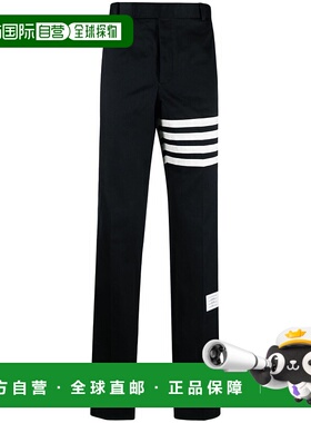 香港直邮THOM BROWNE 男士休闲裤 MTU245A03788415 CO 蓝色 Chino