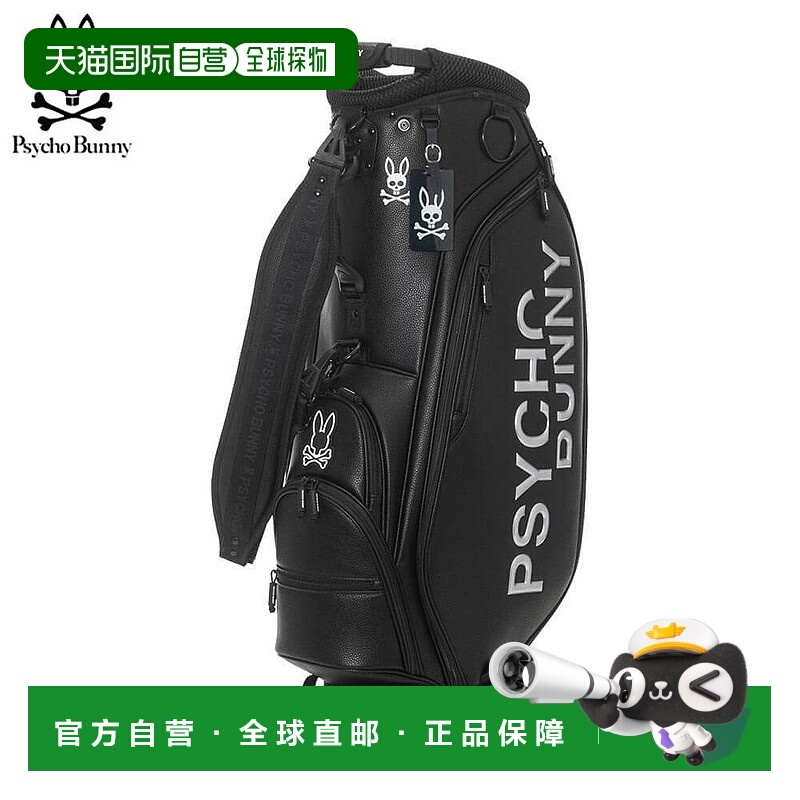 日本直邮Psycho Bunny 男女通用 MONOTONE EDITION 球车包/球童包