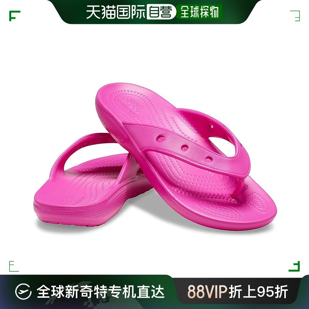 香港直邮潮奢 Crocs 卡骆驰 女士经典款夹趾拖鞋