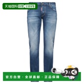 牛仔长裤 1h可退 blue蓝色 二次方 男士 香港直邮潮奢 Dsquared2