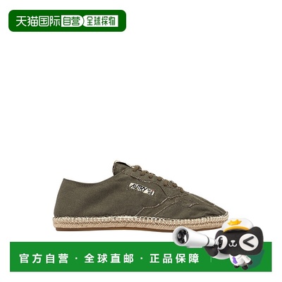 欧洲直邮autry 男士 时尚休闲鞋
