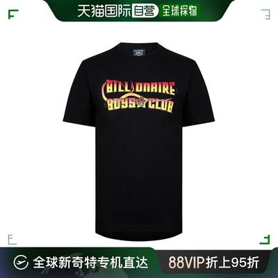 香港直邮潮奢 Billionaire Boys Club 男士 BBC Hook It Up Sn44