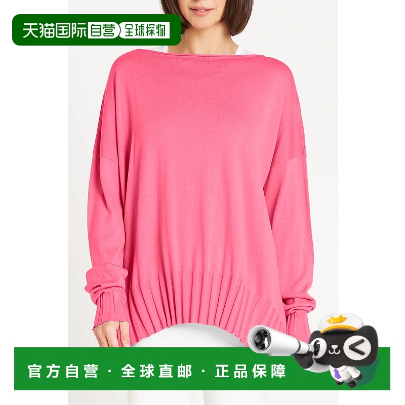 自营planetPima Cotton Boatneck Rib Sweater In Fruit Punch -