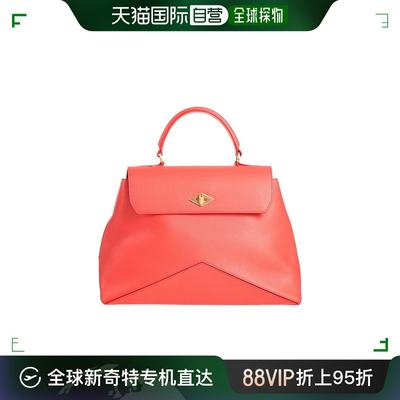 香港直邮潮奢 Ballantyne 巴兰缇妮 女士 Handbag 手提包