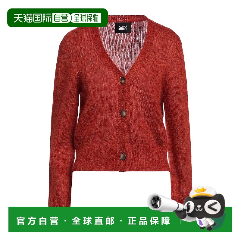 香港直邮潮奢 Alpha Studio 阿尔法 女士 针织开衫羊毛长袖