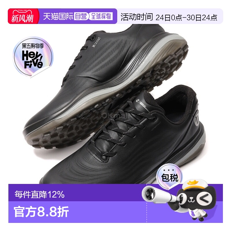 韩国直邮ECCO爱步男士LT1无钉高尔夫球鞋运动休闲132264-01001