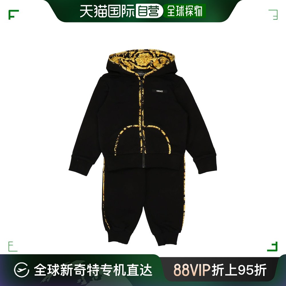 香港直邮潮奢 Versace 范思哲 婴儿运动套装童装