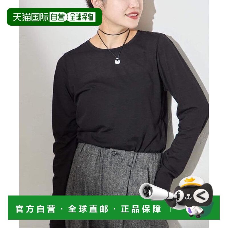 1h可退 日本直邮JOURNAL STANDARD 圆领修身透视长袖T恤针织衫