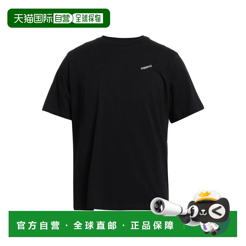 1h可退 香港直邮Coperni 男士 T恤,男装,T恤,淘宝优惠券,粉丝福利购,淘宝优惠卷
