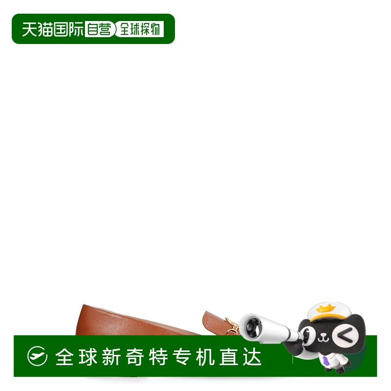 1h可退 香港直邮潮奢 Bally 巴利 女士 OBRIEN 皮质乐福鞋 WF102V