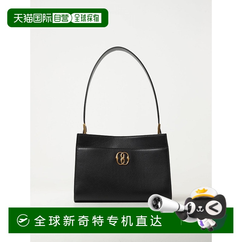 1h可退 香港直邮BALLY 女士斜挎包 WAO01TVT493U901O SS2024 黑色
