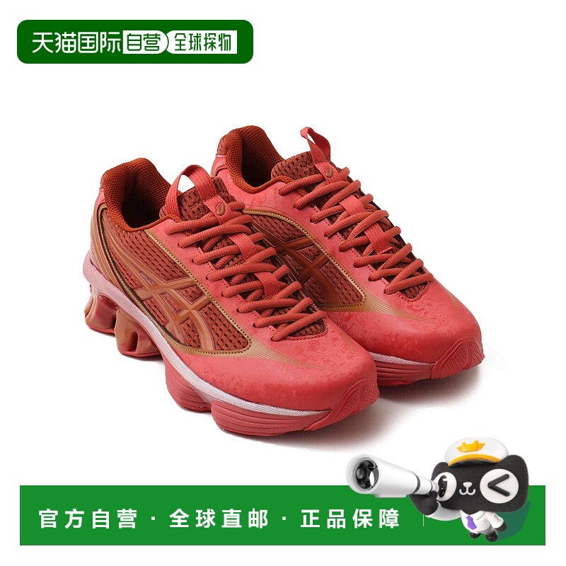 日本直邮Asics US6-S GEL-KINETIC FLUENT 运动鞋亚瑟士