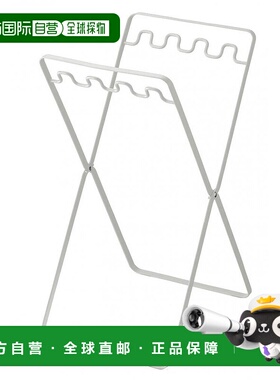 日本直邮山崎实业 塑料袋支架 白色 约W24×D31×H48cm tower 634
