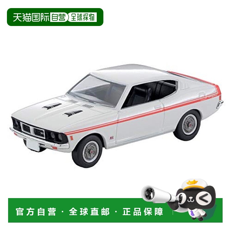 【日本直邮】Tomytec多美卡1/64三菱ColtGalantGTOMR71年式白完成