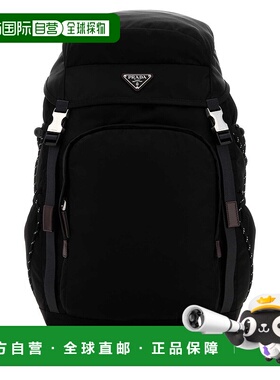 1h可退 香港直邮潮奢 Prada 普拉达 男士 Speedrock Re-Nylon 背