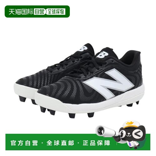 日本直邮New Balance 青少年棒球钉鞋 型号(Jr)J4040BK7M棒球鞋