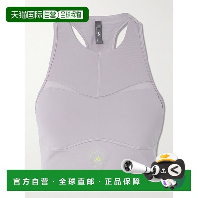 1h可退 香港直邮adidas 阿迪达斯 女士 TruePurpose logo-appliqu