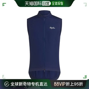 Core Gilet RAPHA 背心 RFAD04X 男士 香港直邮潮奢