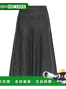 香港直邮Alaia A字半身裙 A字裙伞裙长裙包臀裙AA9J2419K123B