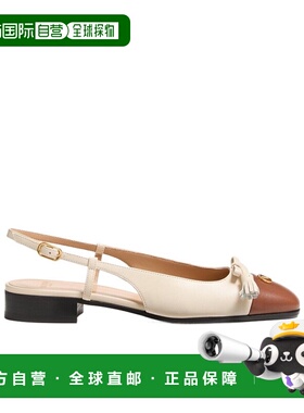 香港直邮VALENTINO 女士凉鞋 WS0MH0DDTAHA CO 花色 圆头低跟凉鞋