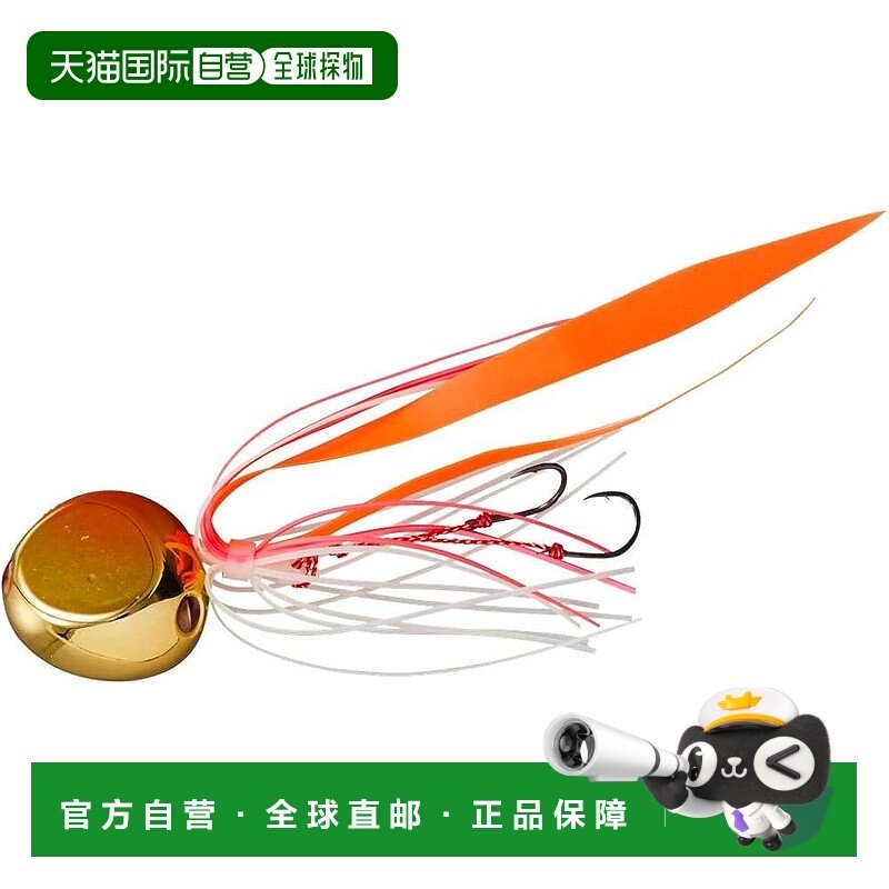 【日本直邮】达亿瓦 Tairaba Kouga Bay 无橡胶 α 100g 镀金橙色,户外/登山/野营/旅行用品,路亚饵,淘宝优惠券,粉丝福利购,淘宝优惠卷