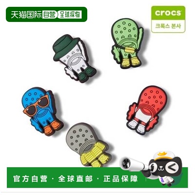 韩国直邮crocs {仅限店内｝Crocs CROCS Reel Classic Transforma