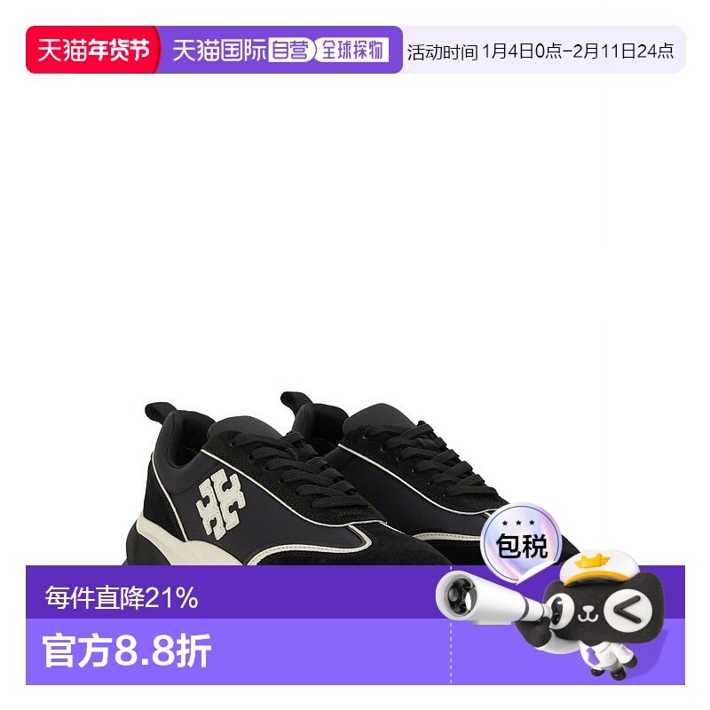 1h可退 香港直邮Tory Burch 托里 伯奇 女士 GOOD LUCK 运动鞋 16,淘宝优惠券,粉丝福利购,淘宝优惠卷