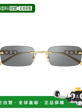 1h可退 香港直邮潮奢 Gucci 古驰 男士 Eyewear 矩形框太陽眼鏡 G