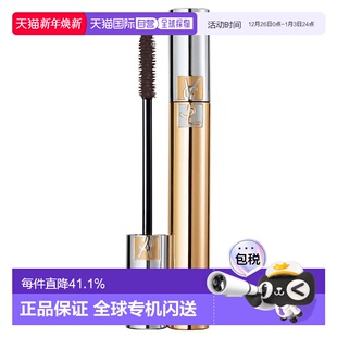 7.5ml正品 欧洲直邮Yves Laurent圣罗兰睫毛膏新绒密 Saint